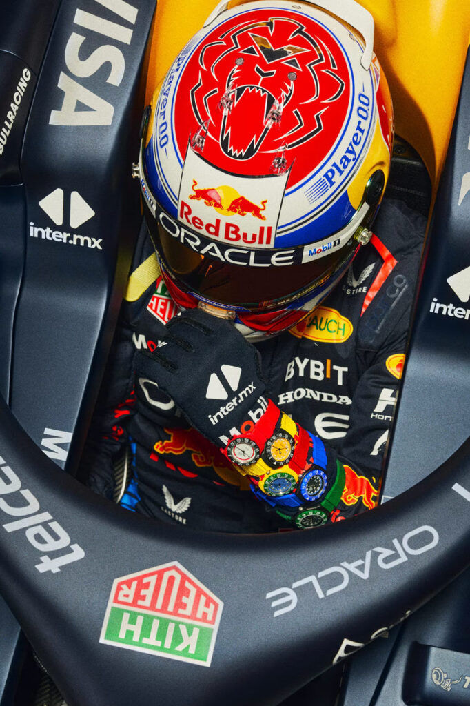 Formula 1