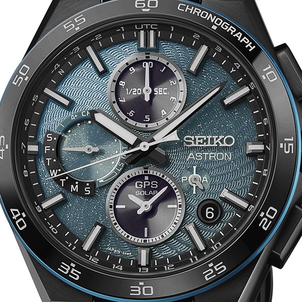 Seiko Astron GPS Solar ‘Spiral Galaxy’ Limited Edition