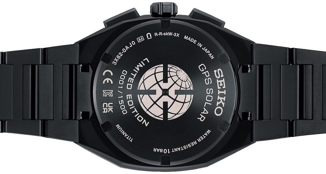 Seiko Astron GPS Solar ‘Spiral Galaxy’ Limited Edition