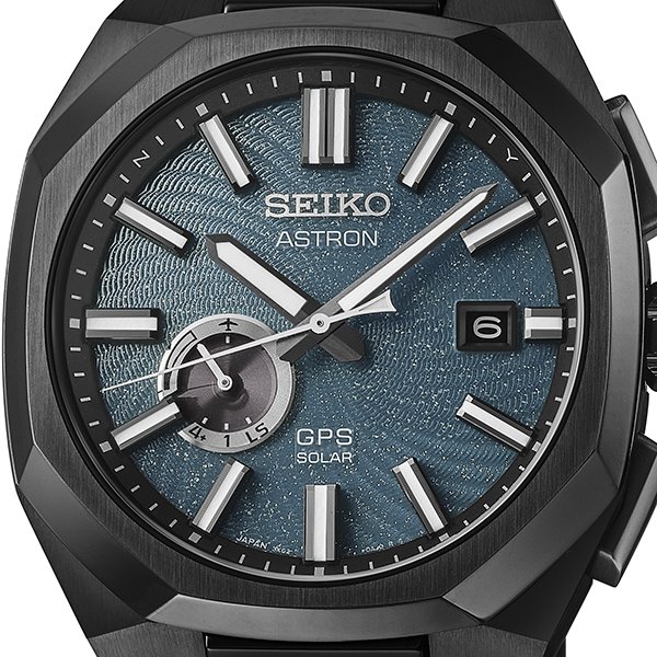 Seiko Astron GPS Solar ‘Spiral Galaxy’ Limited Edition